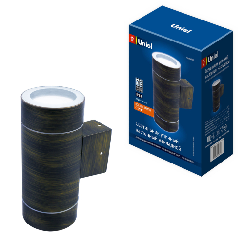 UUL-S92A 2х50W/GX53 IP65 BRONZE Светильник уличный, под две лампы GX53. Архитектурный накладной. Корпус бронза. TM Uniel