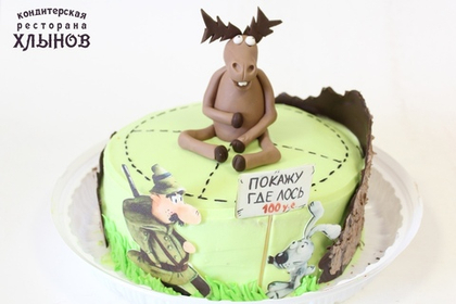 Торт мужской №236