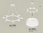 Подвесная люстра Ambrella Light XB XB9195203