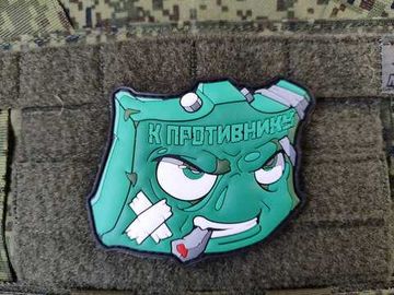 Патч на одежду Мина МОН50