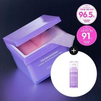 BIOHEAL BOH Probioderm Collagen Remodelling Serum Pads Лифтинг пэды сужающие поры + 13мл сыворотки в подарок