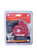 ДИСК ОТРЕЗНОЙ ДЛЯ СУХОЙ РЕЗКИ 150MM