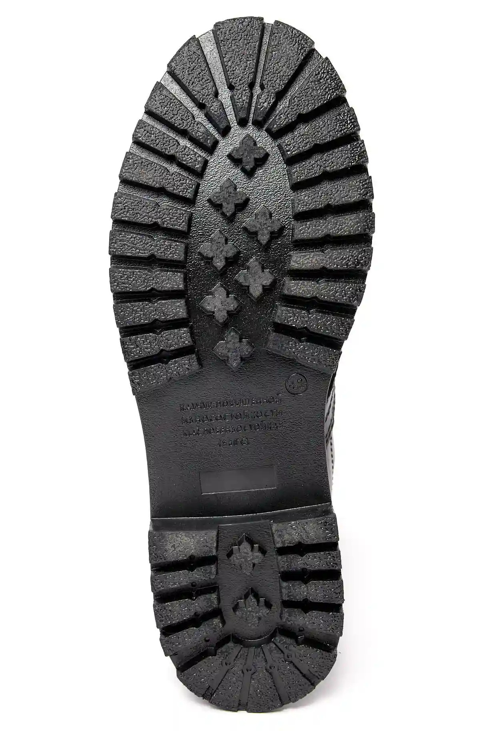 Ботинки Bizon Капрал Краст КП-20