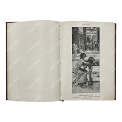 Булгаков Ф. И. Сто шедевров искусства, 1903.