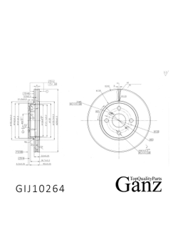 Диск тормозной передний с покрытием для TOYOTA YARIS II 2006-> /D=255MM GANZ GIJ10264