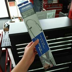 Fork Oil Level Gauge With Syringe