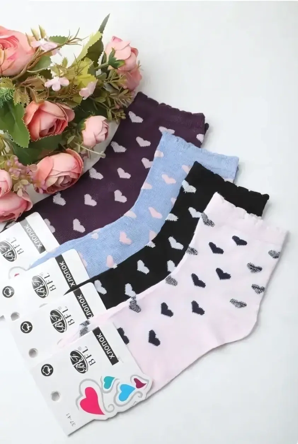 Носки женские 37-41р «BFL»