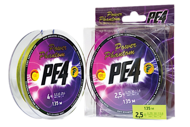 Шнур Power Phantom PE4x 135м Зелёный -