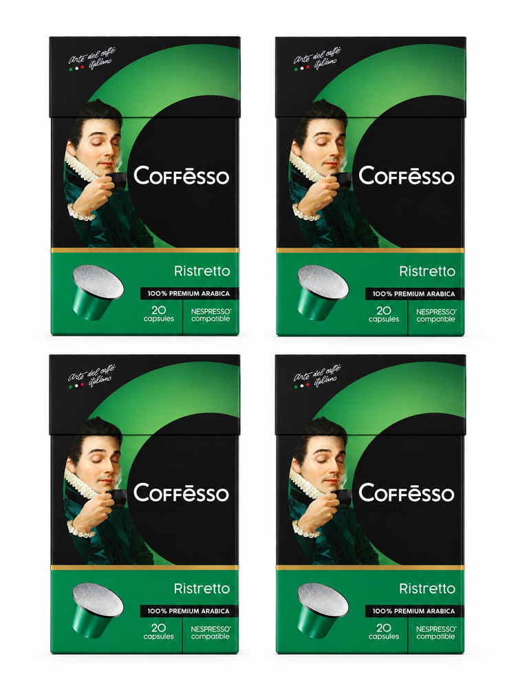 Кофе в капсулах Nespresso Coffesso Ristretto 20 шт x 4 уп