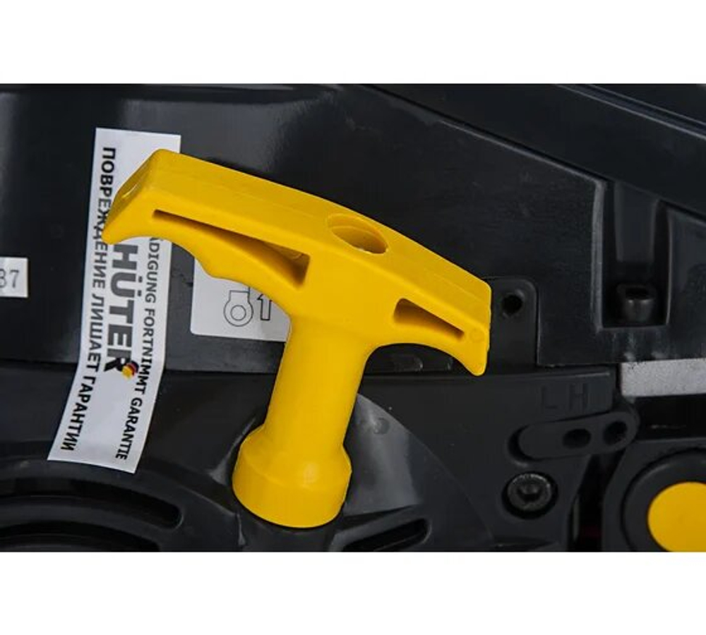 Бензопила HUTER BS-45