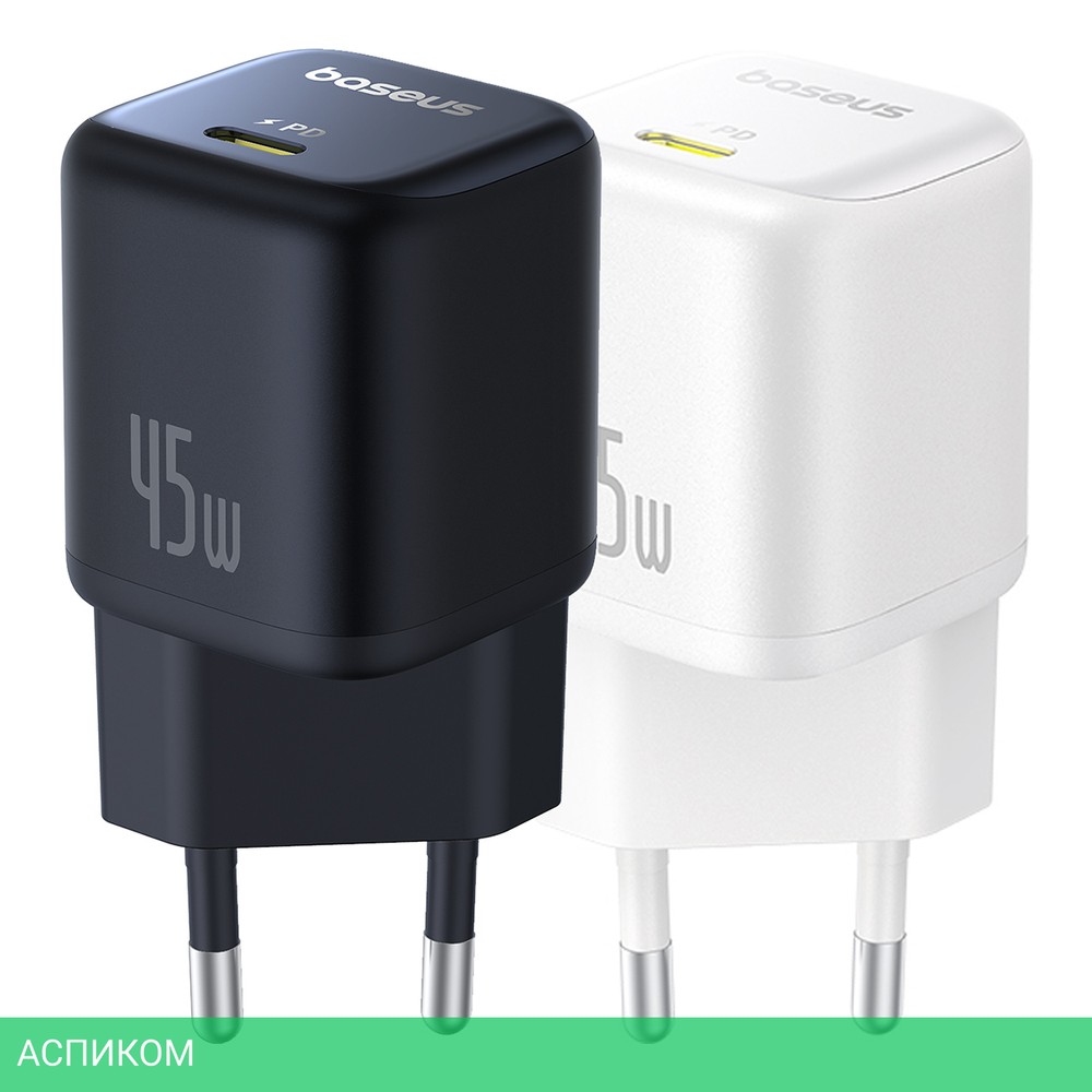 Сетевое зарядное устройство Baseus PicoGo 45W EU Cosmic Black (P10176800123-00)