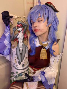 Мини дакимакура Фурри из Фурри арт. M0651, 60х20 см