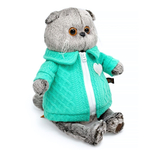 Басик в куртке с сердечком 19см.