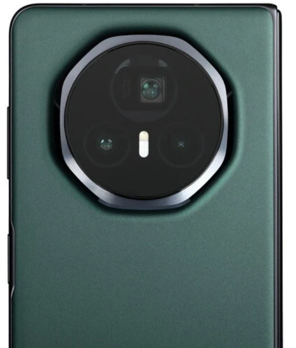 Смартфон  Honor Magic V3 12/512GB