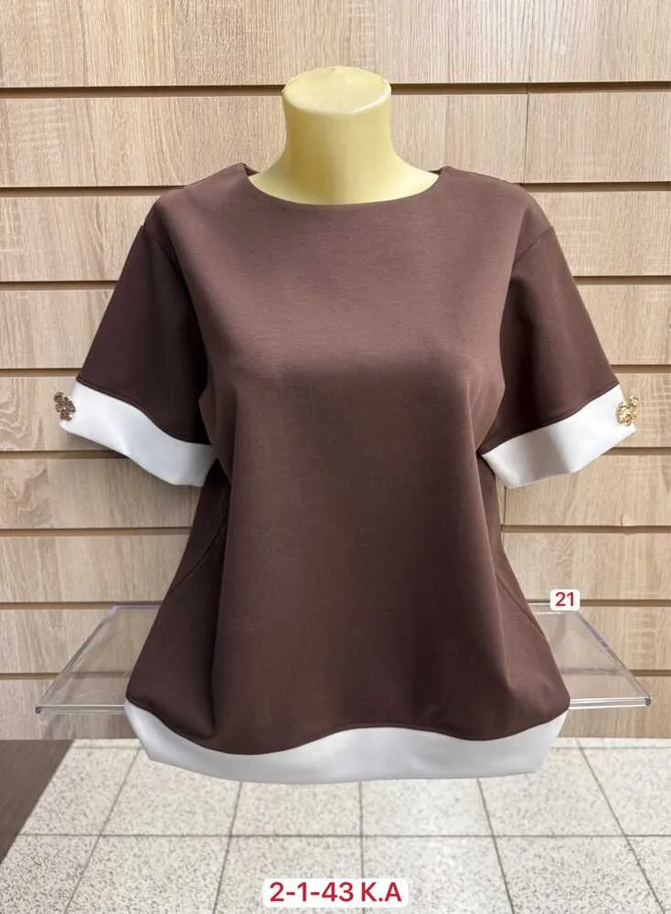 Кофта 4144864 (0986255256) Fabrika