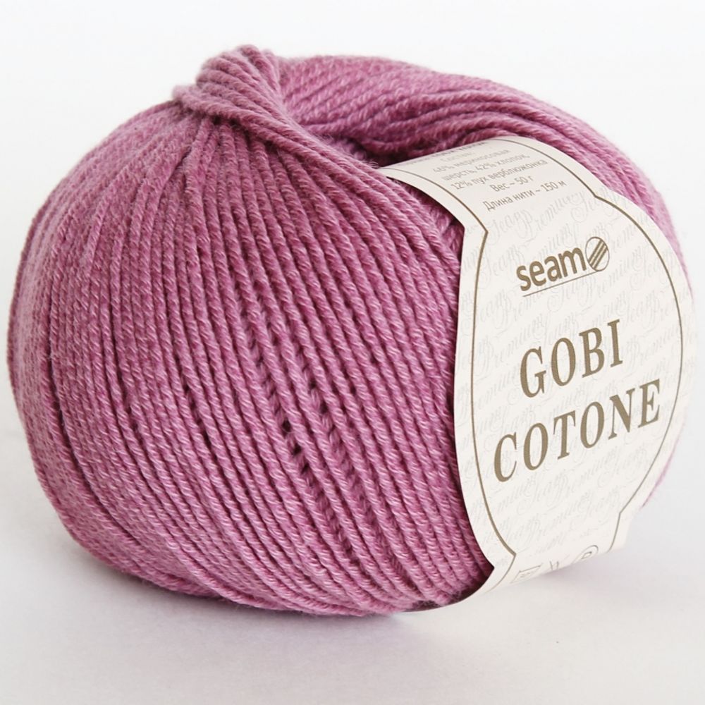 Пряжа Seam Gobi Cotone (13)