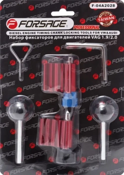 Набор фиксаторов для двигателей VAG (1.9/2.0), в блистере Forsage F-906G4