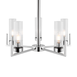 Подвесной светильник Freya FR5214PL-05CH