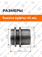 ПТ702 (4)