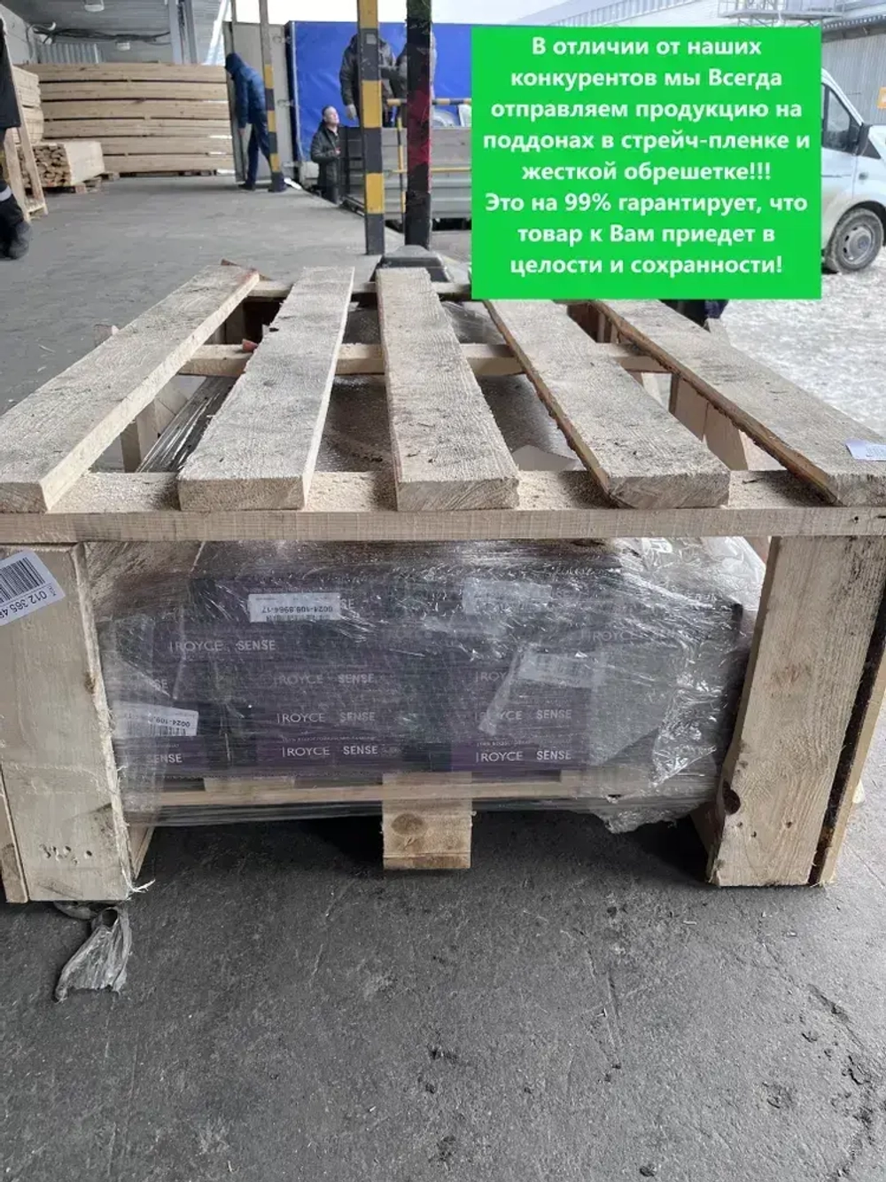 4000 SPC Кварцвиниловый замковый ламинат CronaFloor Etna Дуб Гарда 4000 180x1200 3.5 0.15 мм 10 шт. 2.16 м