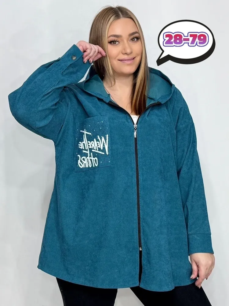 Кардиган 413224 (1619265614) Fabrika