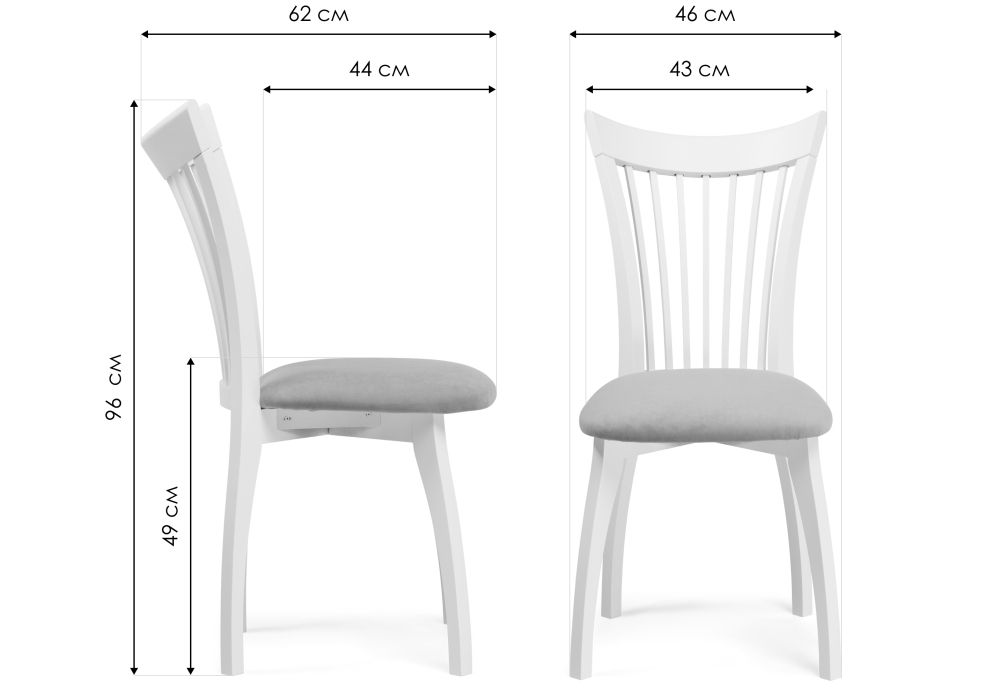 Деревянный стул Лидиос серый велюр / белый