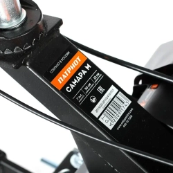 Мотоблок бензиновый Patriot Самара М (высокое крыло), 440107579