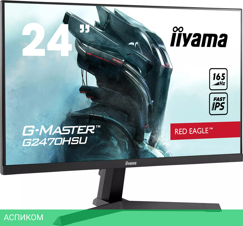 Монитор Iiyama Red Eagle G-Master G2470HSU-B1