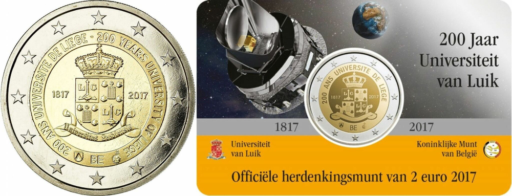 Бельгия 2 евро, 2017 200 лет со дня основания Льежского университета UNC