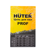 Цепь C4 Prof/76 Huter для BS-52, BS-62