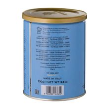 Кофе молотый Hausbrandt Gourmet Columbus банка 250 г 2 шт