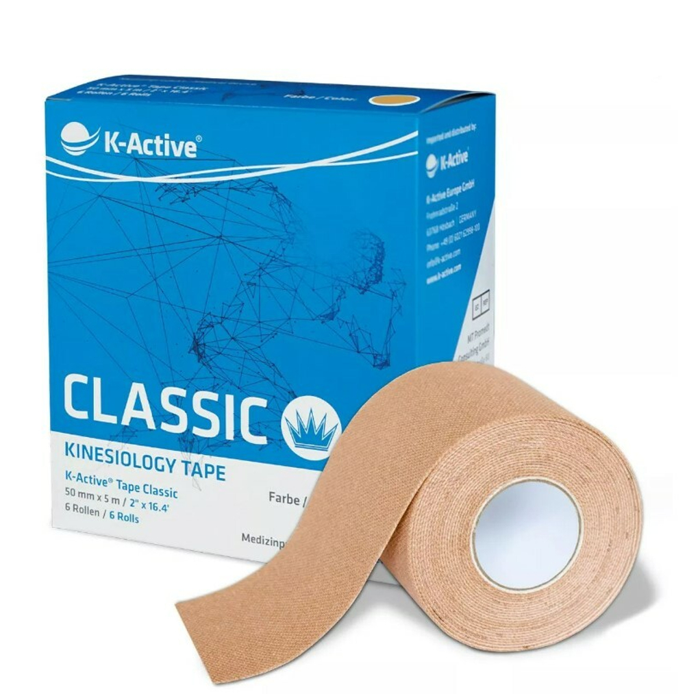 K-Active Classic 5смх5м