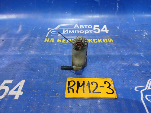 Моторчик бачка омывателя NISSAN LIBERTY 2002