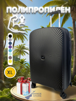 Большой чемодан Impreza PP 168, Черный, XL