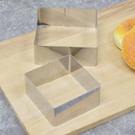 Форма для выпечки 2шт 8/10см, высота 4см, форма квадрат "Torta"