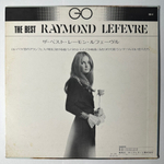 Raymond Lefevre Et Son Grand Orchestre ‎– The Best Raymond Lefevre (Япония 1971г.)