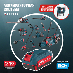Аккумуляторный гвоздескобозабивной пистолет / нейлер ALTECO CNG 21 Solo (без АКБ И ЗУ)