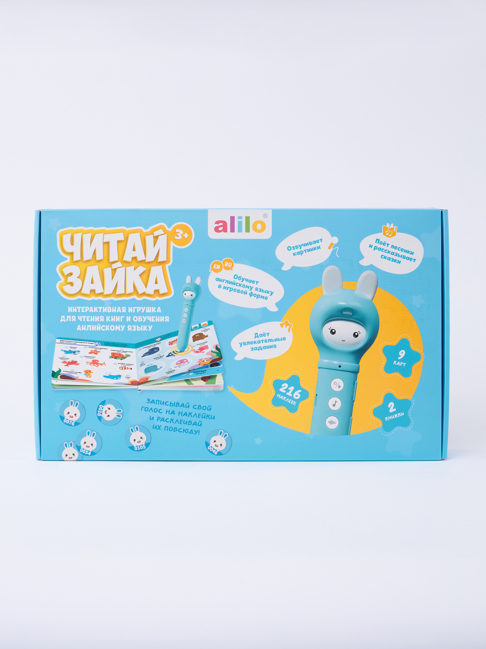 Игрушка alilo Читай-Зайка®