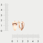 Серьги женские без вставок из розового золота 585 пробы (арт. АСд903-3745)
