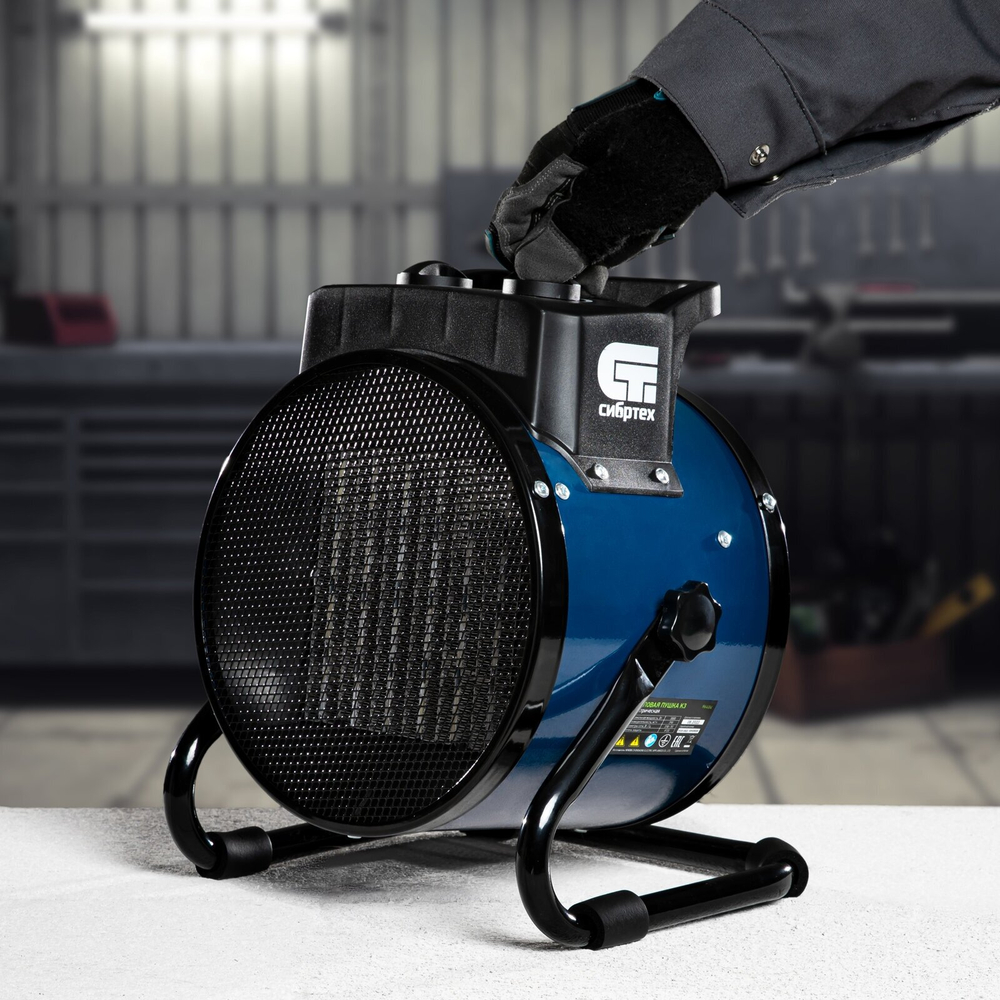 СИБРТЕХ Тепловая пушка, керамический нагреватель K3, 3 режима, 230В, 1500/3000 Вт// 96404