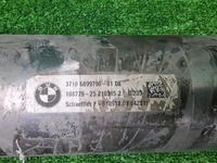 Активный стабилизатор впереди BMW X5 G05 (18-нв)