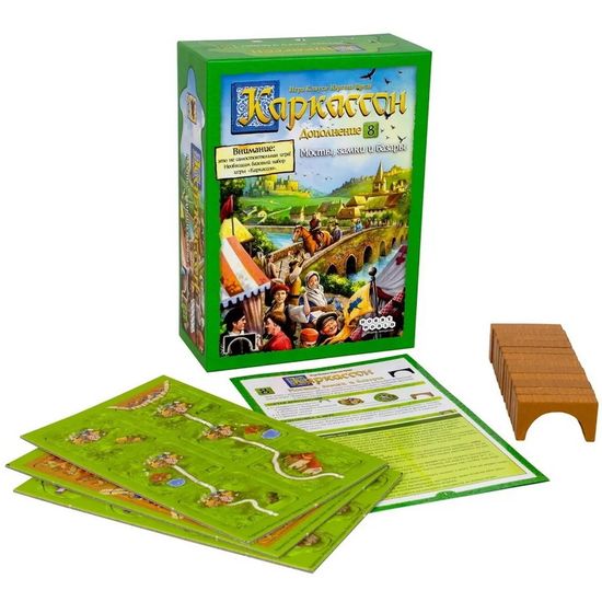 Настольная игра Каркассон: Мосты, замки и базары. Дополнение 8