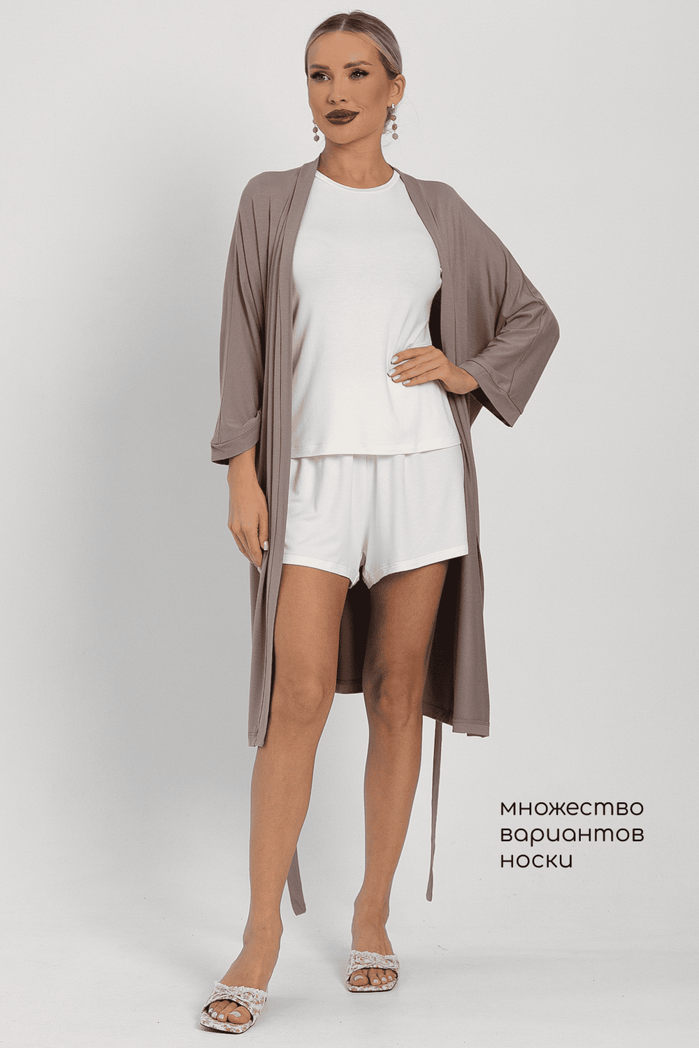 Костюм для дома Шелк вискозы (молочный) К14497-52М LT Collection