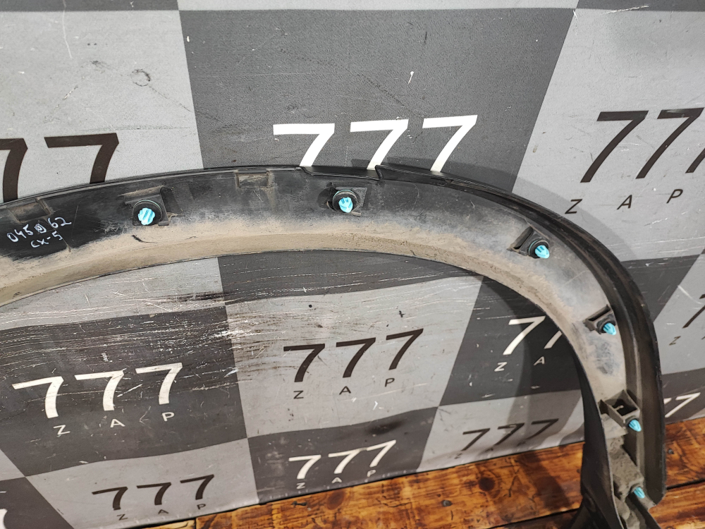 Накладка крыла заднего левого Mazda CX-5 2 (KF) 17-нв Б/У Оригинал KB7W51W60E