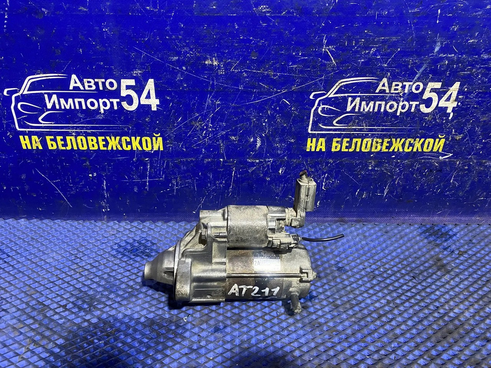 Стартер TOYOTA CARINA 2001