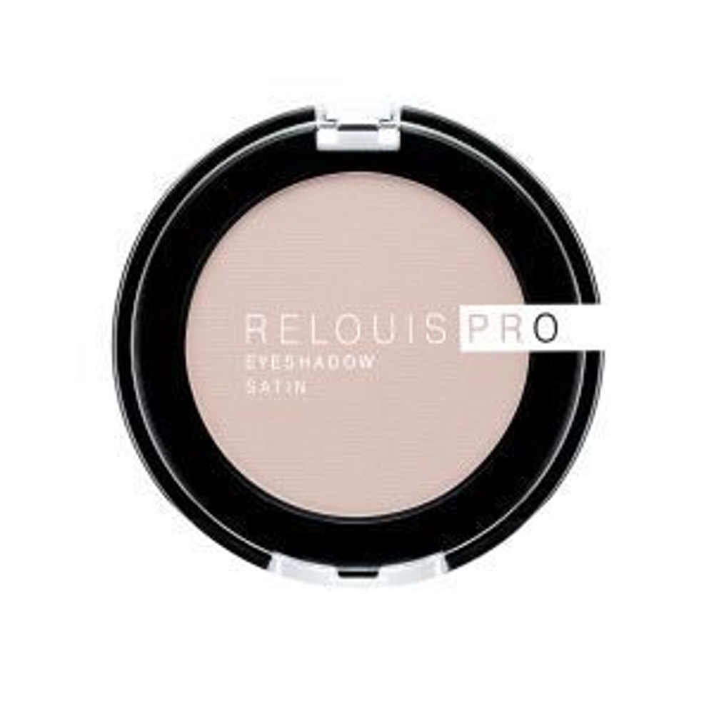 Тени для век тон 33 CAMEL «Relouis PRO EYESHADOW SATIN»