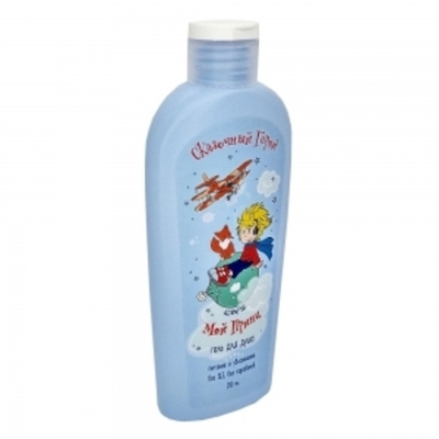 Мой Принц гель/душа 250 мл. "Сказочный герой"