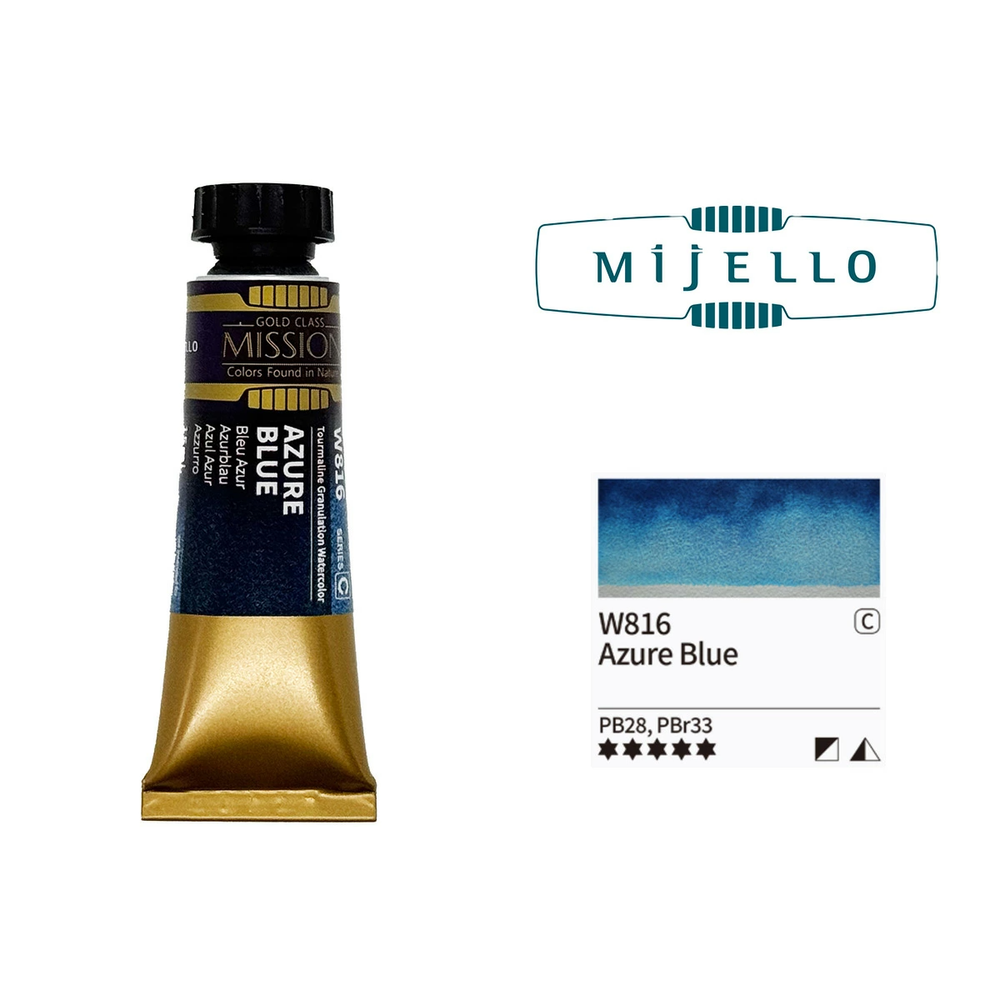 Акварель Mijello Granulation 15 мл. W816 [C] Azure Blue