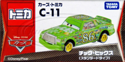 Чико Хикс (Tomica)