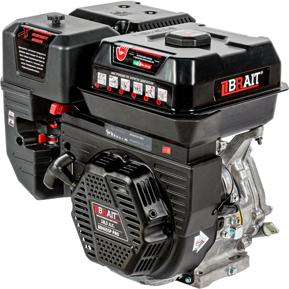 BRAIT BR465SP PRO бензиновый двигатель 03.01.030.026